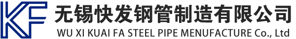 满洲里镀锌方管厂家_满洲里镀锌方矩管_满洲里镀锌矩形管_满洲里镀锌无缝方矩管_满洲里镀锌无缝方管-生产厂家